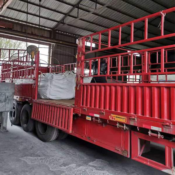 耐火浇注料发货