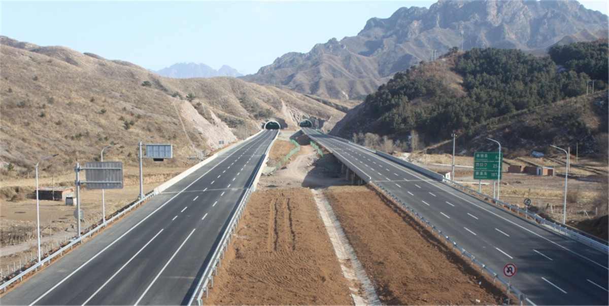 承德至秦皇高速公路承德段第五合…