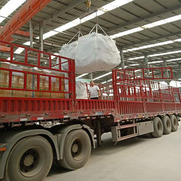 轻质保温浇注料发货