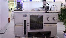 铁建重工2022年度业绩快报：海外营收同比增长512.04%