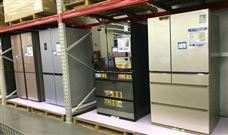 2022年数字生活十大风云人物盘点