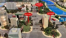 深化内部协同 | 新天山水泥与中材国际所属企业签署系列战略合作协议