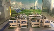 又一全球500强企业高调进军光伏！