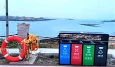 中国建材股份：当废旧轮胎遇见水泥窑，解锁“替代燃料”新角色