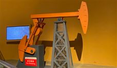 中国海油2022年勘探领域获新突破、净产量刷新纪录