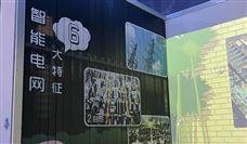 严格把关 保障海阳核电厂4号机组高质量建造