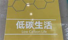 186.8亿！晶科能源两大项目落地