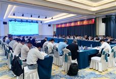 助力行业电动化规范发展，柳工牵头的5项标准草案进行研讨