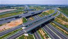 从制造到智造！安徽高速公路为加快建设交通强国提供有力支撑