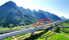 衔接“一带一路”重要线路！贵南高铁全线开通运营