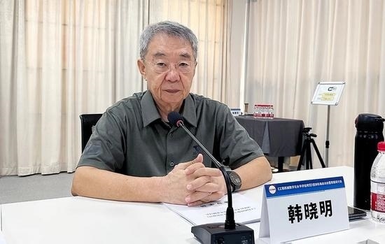 中国工程机械工业协会组织召开《工程机械数字化水平评估规范》团体标准启动会暨草案研讨会(图5)