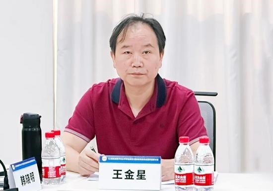 中国工程机械工业协会组织召开《工程机械数字化水平评估规范》团体标准启动会暨草案研讨会(图6)