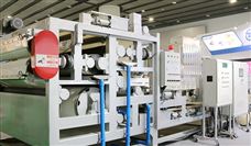 关于征集中国重型机械工业协会专家委员会专家的通知