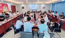 工程机械电动化智能化发展研讨交流会在北京召开