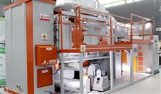 河北省质量信息协会关于发布《预焙阳极石油焦掺配技术》等三项团体标准的公告