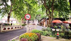 广东省人民政府办公厅关于印发《广东省“民生十大工程”五年行动计划（2023―2027年）》的通知