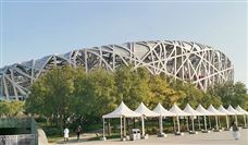 建筑业将有重大变化！行业将再添四项国家标准