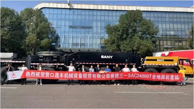 风电迎来小高峰，一个月交付4台三一2400吨(图3)