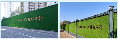 宜昌发布建筑工地环境治理标准图例(图1)