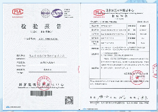 宜昌发布建筑工地环境治理标准图例(图8)