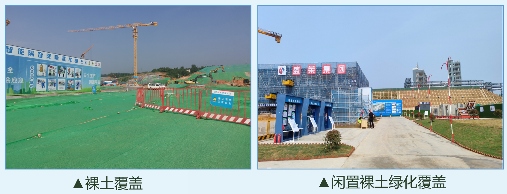 宜昌发布建筑工地环境治理标准图例(图6)