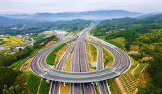 安徽交控集团营运高速公路里程突破5000公里