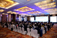 零排放工程机械研讨会在北京成功召开(图1)