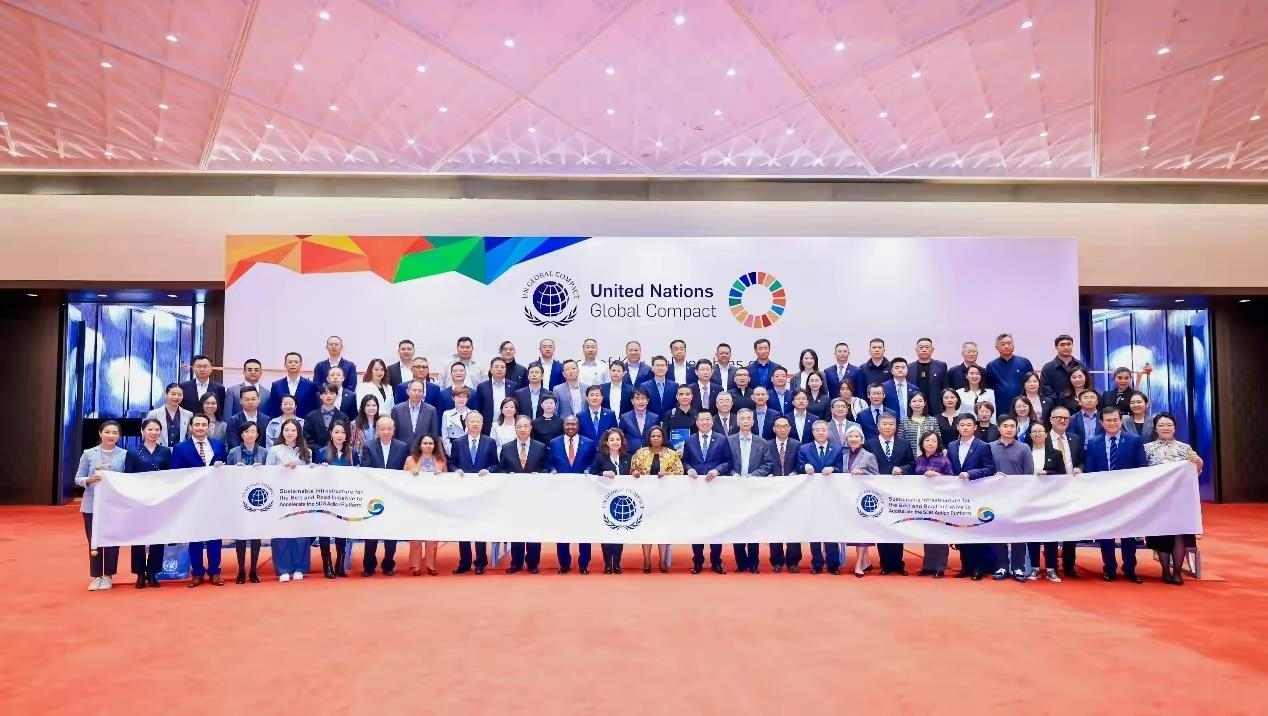 高质量共建“一带一路”获肯定，中联重科两项目入选联合国全球契约组织重要成果(图1)