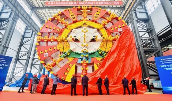 京唐铁路超大直径盾构机“京通号”下线(图1)