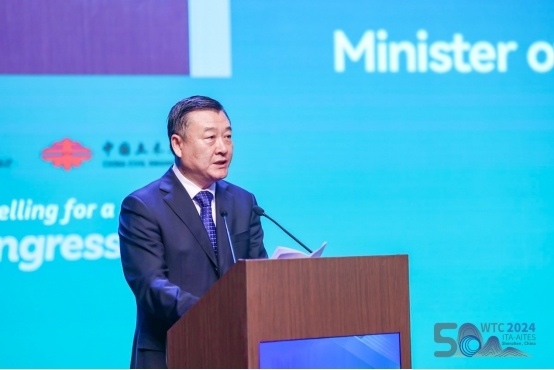 2024年世界隧道大会在深圳开幕(图1)