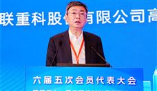 郭学红：发展新质生产力，推动工程机械高质量发展