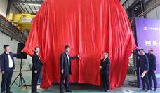 内蒙古高端装备制造＋1 首台全断面隧道掘进机下线