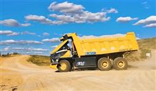 满满新动能！徐工机械“含新量”十足