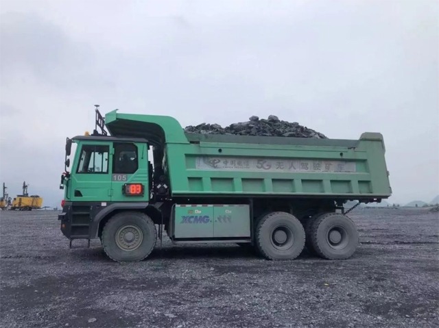 满满新动能！徐工机械“含新量”十足(图2)