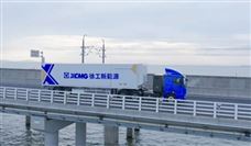 工程机械开“新”向未来！徐工晒出“绿色新答卷”