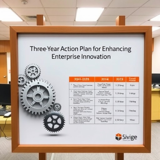 嘉兴市人民政府办公室印发关于强化企业科技创新主体地位加快企业创新能力提升三年行动计划（2024�D2026年）的通知(图1)