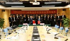 冷链物流等领域开展深度合作！柳工与广西现代物流集团签署战略合作框架协议