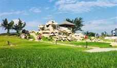 中国中小商业企业协会关于批准发布《沉浸式视听体验场景建设要求》等一批团体标准的公告