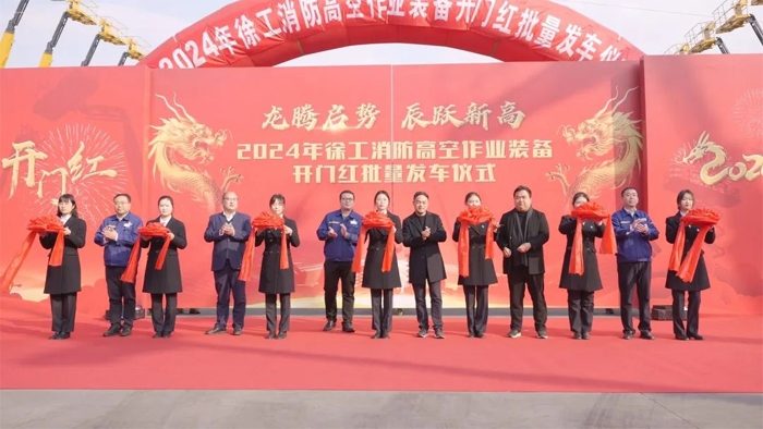 热辣滚烫！徐工千余台高空作业装备奔赴全国！(图1)