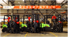 柳工F系列纯电动叉车下线(图1)