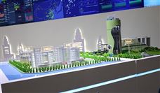 总金额19.71亿！又一国企中标光伏大项目