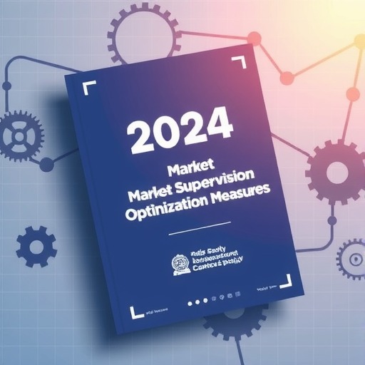 《市场监管部门优化营商环境重点举措（2024年版）》政策解读(图1)