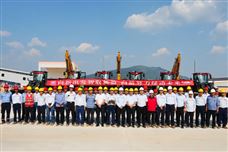 建设绿色智慧矿山！徐工土方成套化遥控装备批量交付