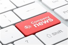 工信部解读新型工业化取得的新进展新成效