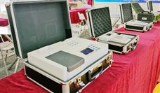 226项！2024年度湖南省重点研发计划拟立项项目公布