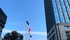 中国中小企业协会关于《超高压输电线路防风评估及加固技术导则》等六项团体标准的立项公告