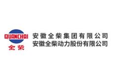 全柴动力2025年一季度净利润为2983.79万元，同比增长17.65%