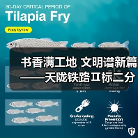 书香满工地 文明谱新篇——天陇铁路Ⅱ标二分部职工书屋获评市级示范书屋(图4) 书香满工地 文明谱新篇——天陇铁路Ⅱ标二分部职工书屋获评市级示范书屋(图4)