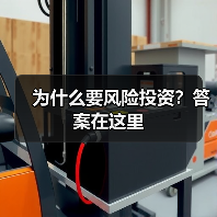为什么要风险投资?答案在这里(图3) 为什么要风险投资?答案在这里(图3)