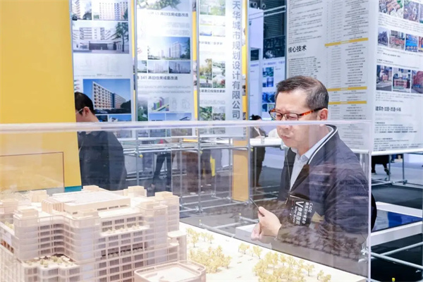 CADE建筑设计博览会2026（北京）：定档金秋，共筑“栖居·营造·自然”新未来(图4)